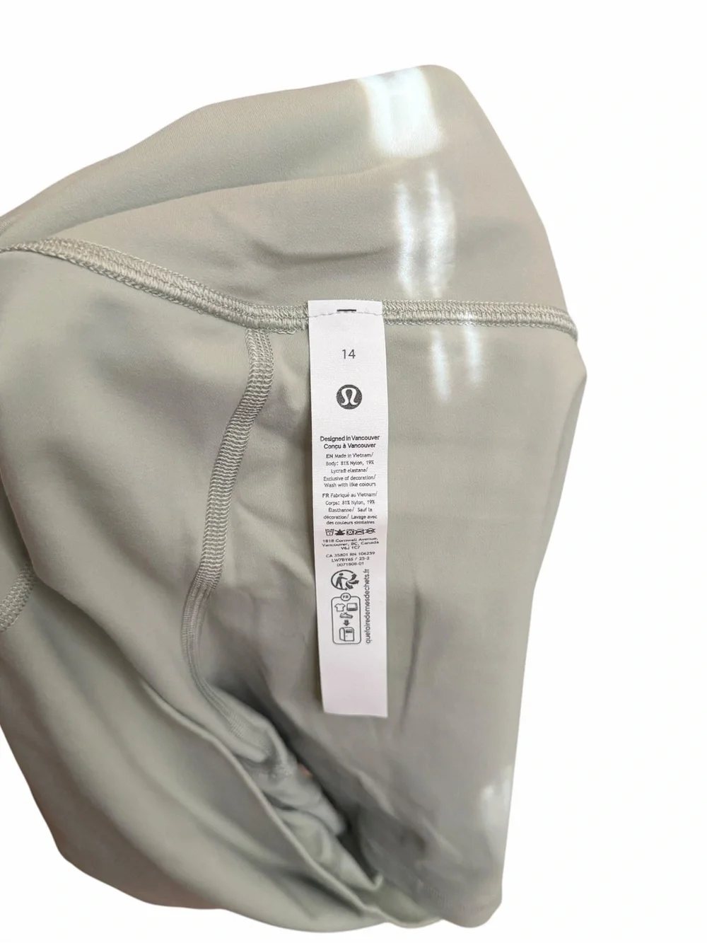 lululemon athletica High-Rise Bike Shorts — Light Taupe